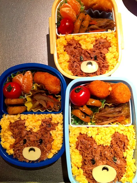 Snapdishの料理写真:くま弁当|えりかさん