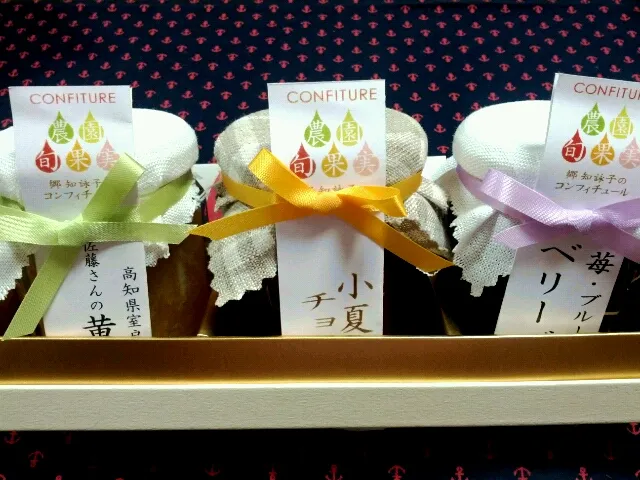 いただきものコンフィチュール|なるじぃさん