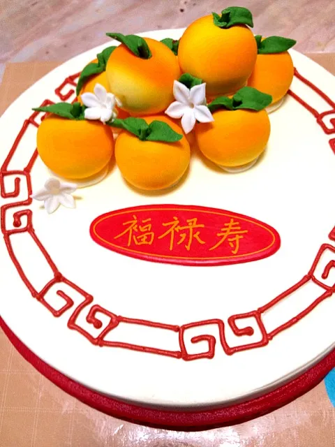 Chinese New Year Cake|Puhngさん