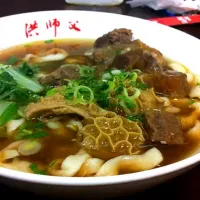 beef noodle|Brigitte Chuangさん