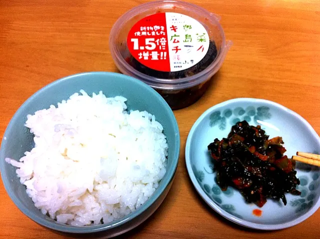 実に木曜日ぶりのご飯。小松菜キムチと。|nakanさん