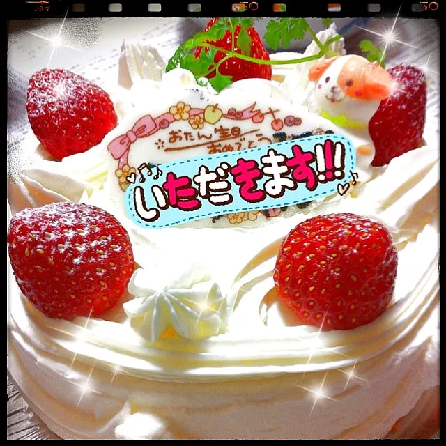 Snapdishの料理写真:愛娘の誕生日ケーキ( ´ ▽ ` )ﾉ|makotoさん