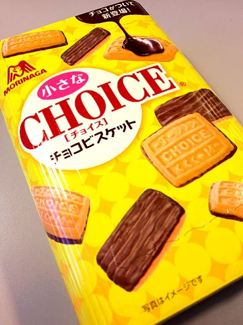 森永 小さなCHOICE チョコビスケット|Shinsuke Nakanishiさん