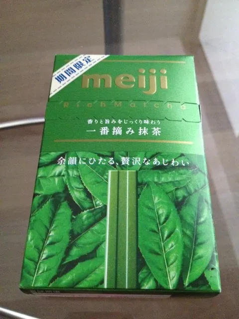 matcha choc|Margaretさん