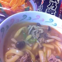 Snapdishの料理写真:カレーうどん|naoさん