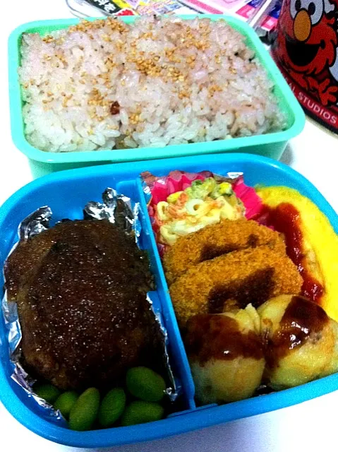 Snapdishの料理写真:和風ハンバーグ弁当|増永いよさん