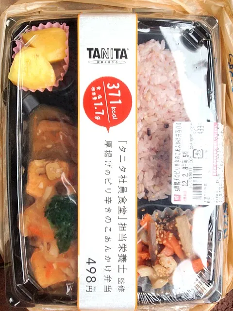 『タニタ社員食堂』担当栄養士監修 厚揚げのピリ辛きのこあんかけ弁当|Goto Koichiroさん