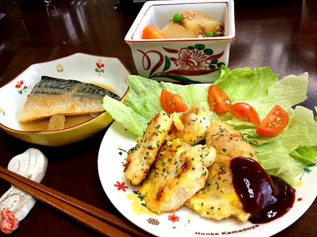 Snapdishの料理写真:|Tomokoさん