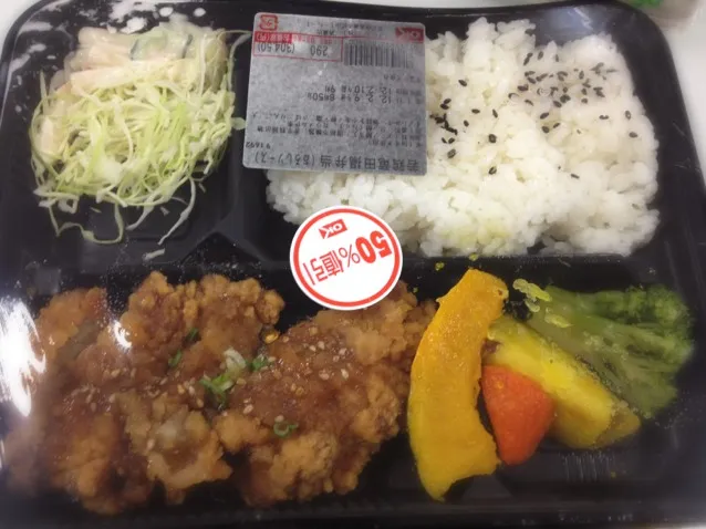 Snapdishの料理写真:150円だよやったー|smilemoonさん