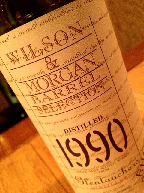 WILSON&MORGAN BARREL SELECTION|naotoさん