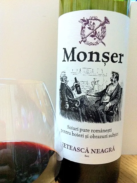 Monser Feteasca Neagra ルーマニアの最古種ブドウ 久々だけど美味い。渋味は少ないけど濃厚。|土屋幸治さん