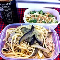 Snapdishの料理写真:茄子とキノコのオイルパスタ弁当 616kcal@TFT|hama noriさん