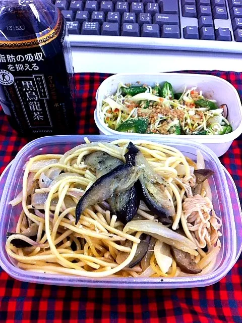 Snapdishの料理写真:茄子とキノコのオイルパスタ弁当 616kcal@TFT|hama noriさん