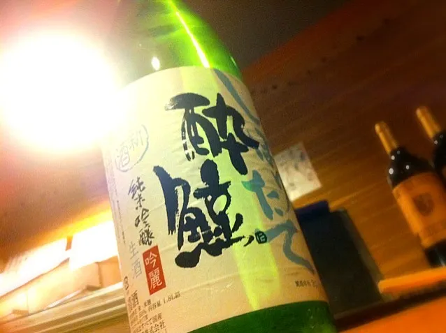 【NEW酒】最近日本酒に力入れているので、入れ替えが激しく、ちと大変。今日は高知県から酔鯨（すいげい）期間限定、純米吟醸生酒|金子 雄介さん