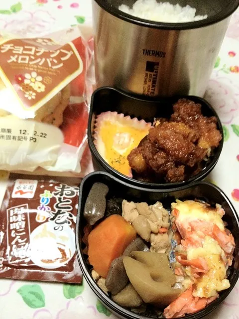 高２バレーボール部員の本日のお弁当。私の担当は、紅鮭のマヨネーズ焼き。 #お弁当 #弁当|Takashi H.さん