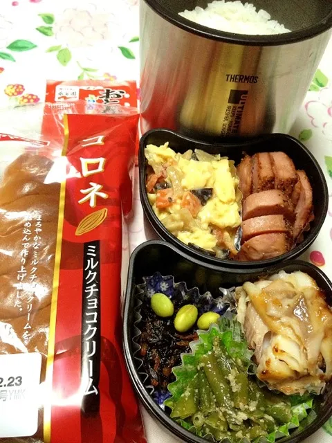 高２バレーボール部員の本日のお弁当。私の担当は、銀鱈（メロ）の西京焼風漬け焼き。 #お弁当 #弁当|Takashi H.さん