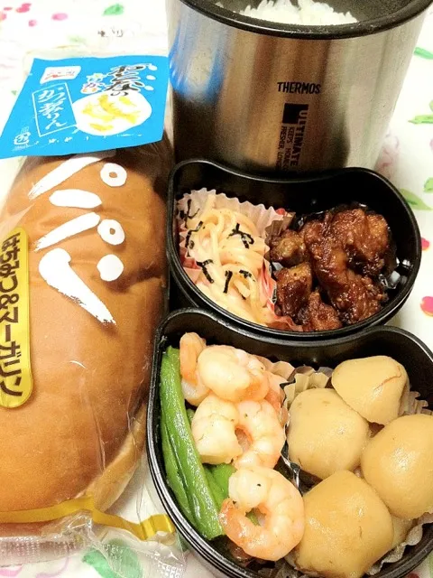 高２バレーボール部員の本日のお弁当。私の担当は、小エビとインゲンの中華風炒めもの。 #お弁当 #弁当|Takashi H.さん