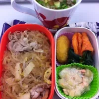 Snapdishの料理写真:春雨弁当 501kcal@TFT|hama noriさん