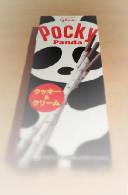 Snapdishの料理写真:panda pocky|Margaretさん