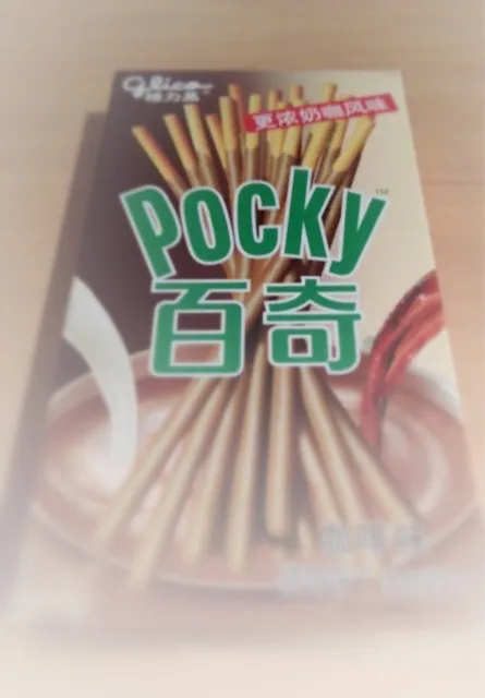 coffee pocky|Margaretさん