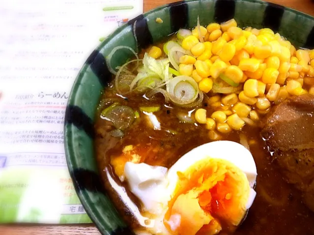 Snapdishの料理写真:宅麺 特みそこってりbyらーめんダイニング ど・みそ|Jackie Yamakawaさん