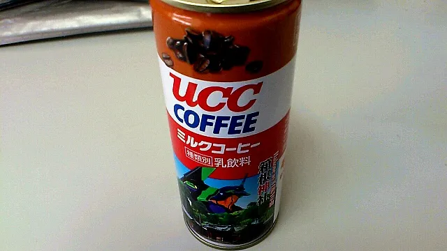 UCCコーヒー|あおやぎ あつしさん