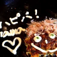 Snapdishの料理写真:お好み焼きモチチーズ|mariririさん