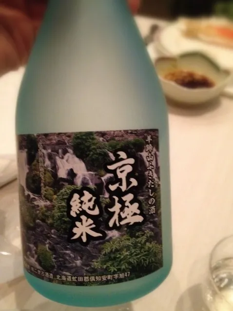 sake|willzさん