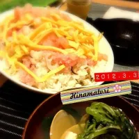 Snapdishの料理写真:おひな祭り🌸🎎|hanamomoさん