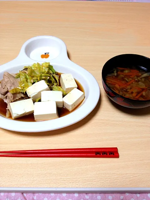 豚肉と豆腐のさっと煮、中華スープ|chappyさん