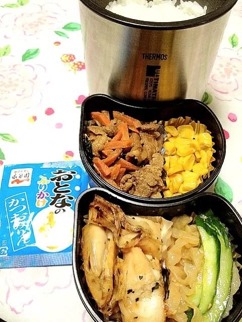 高２バレーボール部員の本日のお弁当。私の担当は、帆立のネギ塩ピリ辛炒め。 #お弁当 #弁当|Takashi H.さん