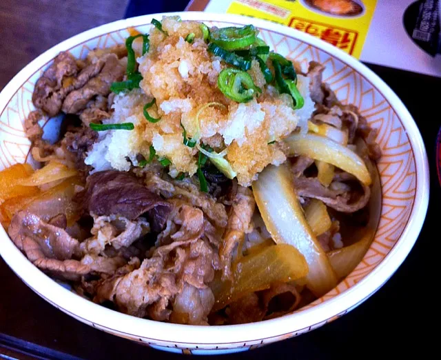 すき家 おろしポン酢牛丼|トッシ~さん