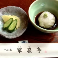 Snapdishの料理写真:そばだんご|satokoさん