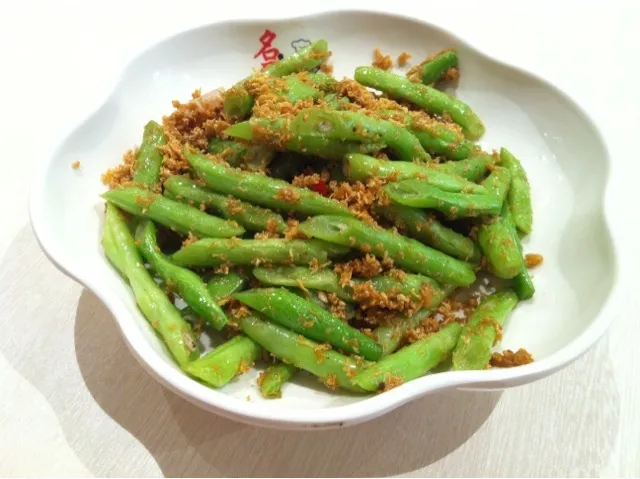 French Bean with Dried Shrimp|Soh YuTingさん