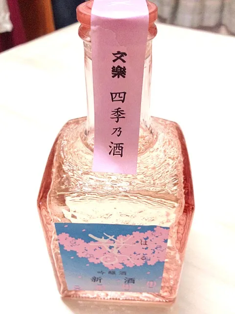 Snapdishの料理写真:文楽 四季乃酒 春 吟醸酒 新酒 300ml|ぬぬ。さん