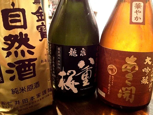 試飲タイム！岩手のお酒が2つもある。|ルーア・ブランカさん