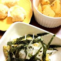アボカドユッケ、クミン風味の大根味噌煮、高野とトロロのみそ焼売