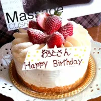 Snapdishの料理写真:誕生日けーき＊|FRANさん