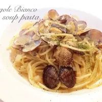 Snapdishの料理写真:Vongole Bianco|emuさん