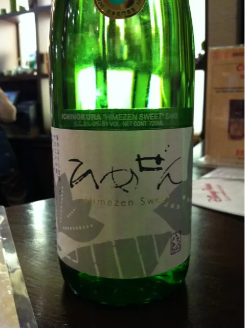 Himezen Sake|Sam W.さん