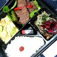 Snapdishの料理写真:お肉料理 炭火焼 「松阪」のお弁当。お肉最高！|kyoko sengaさん