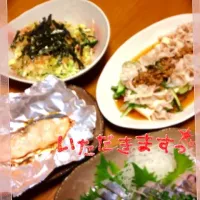 Snapdishの料理写真:豆腐のボリューム奴  野菜の塩麹和え  鮭塩麹焼き  アジ刺身♩|岡崎さん