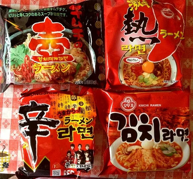 spicy Korean Ramen|Monika モニカ （＾＿＾）☆さん