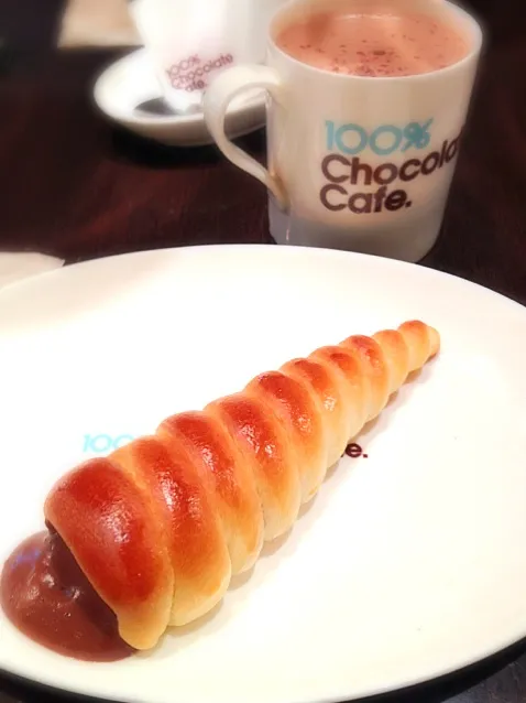 Snapdishの料理写真:チョココロネ|samoyedさん