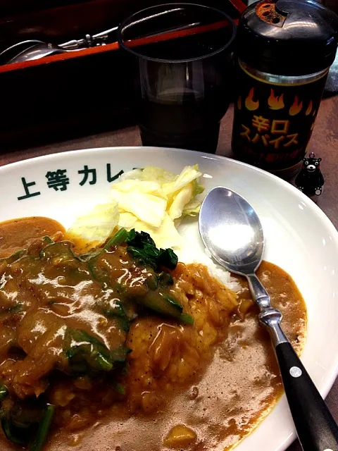 野菜カレーで三連ちゃん|大阪カレー部長さん