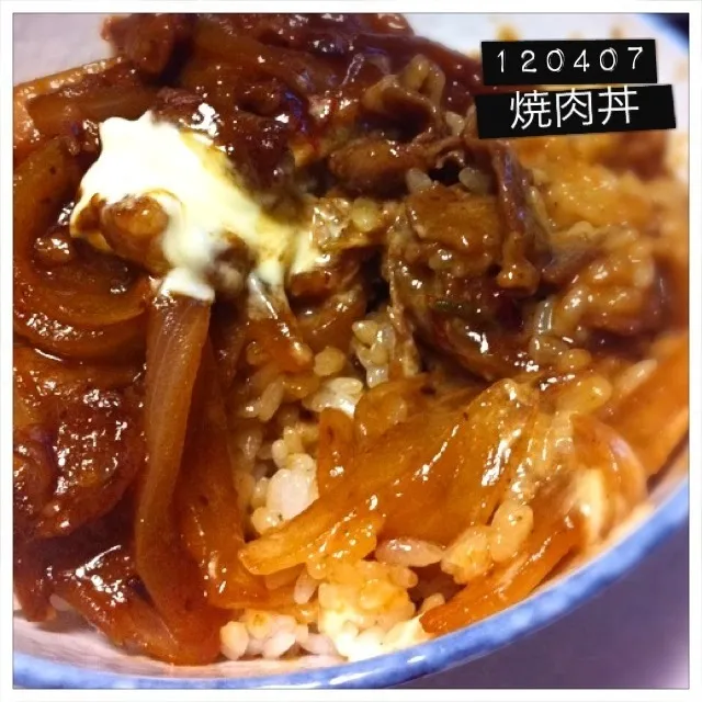 Snapdishの料理写真:120407-豚ロース焼肉丼|dune725さん