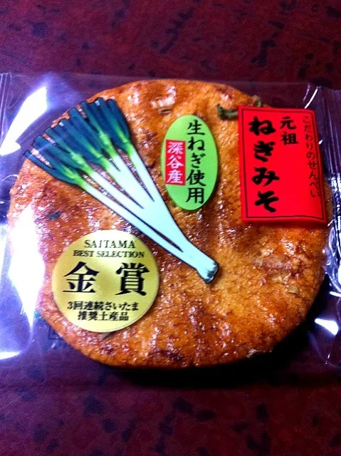ねぎ味噌せんべい|ままぞうさん