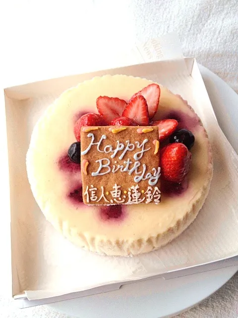 Berry cheesecake|suzuさん