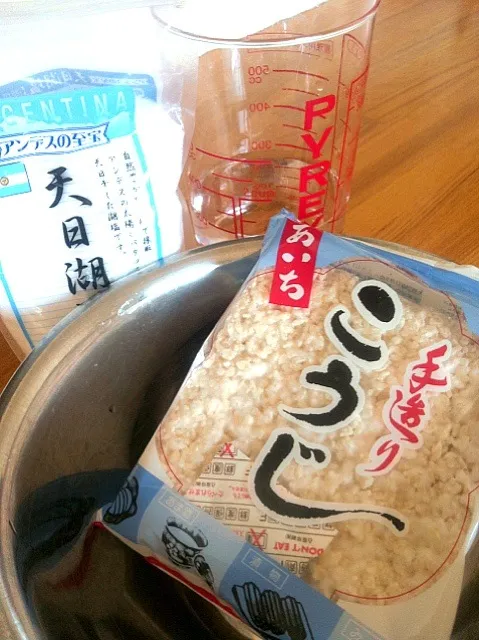 Snapdishの料理写真:久しぶりに塩麹を作ります|よ〜んさん