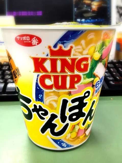 サッポロ一番 ちゃんぽんKINGcup|maroさん